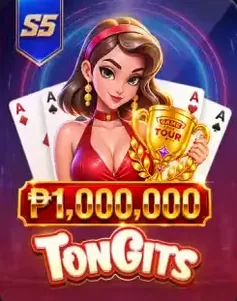 GameZone promotion