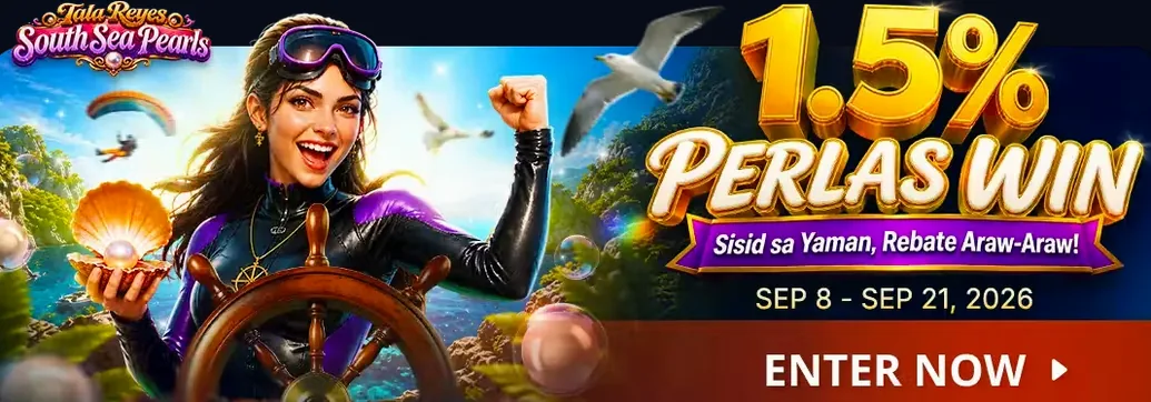 GameZone promotion